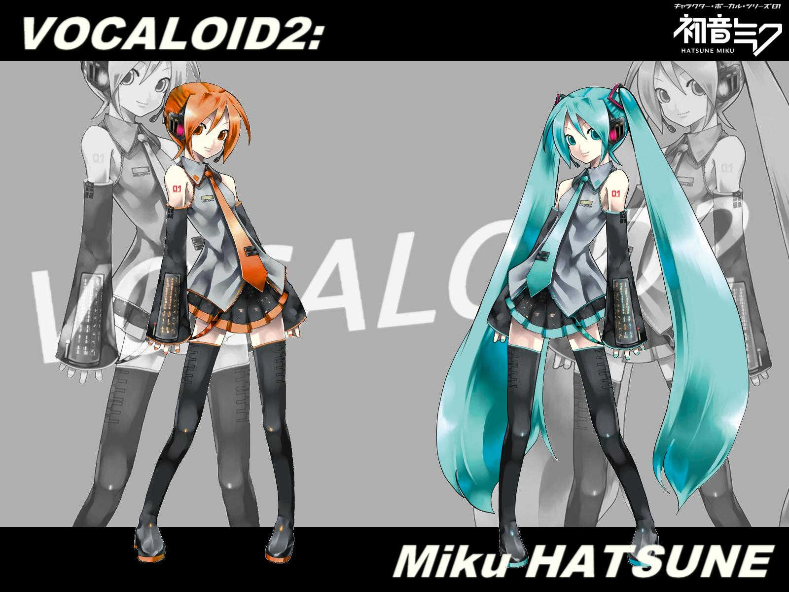 Vocaloid 壁紙 カルピスの里